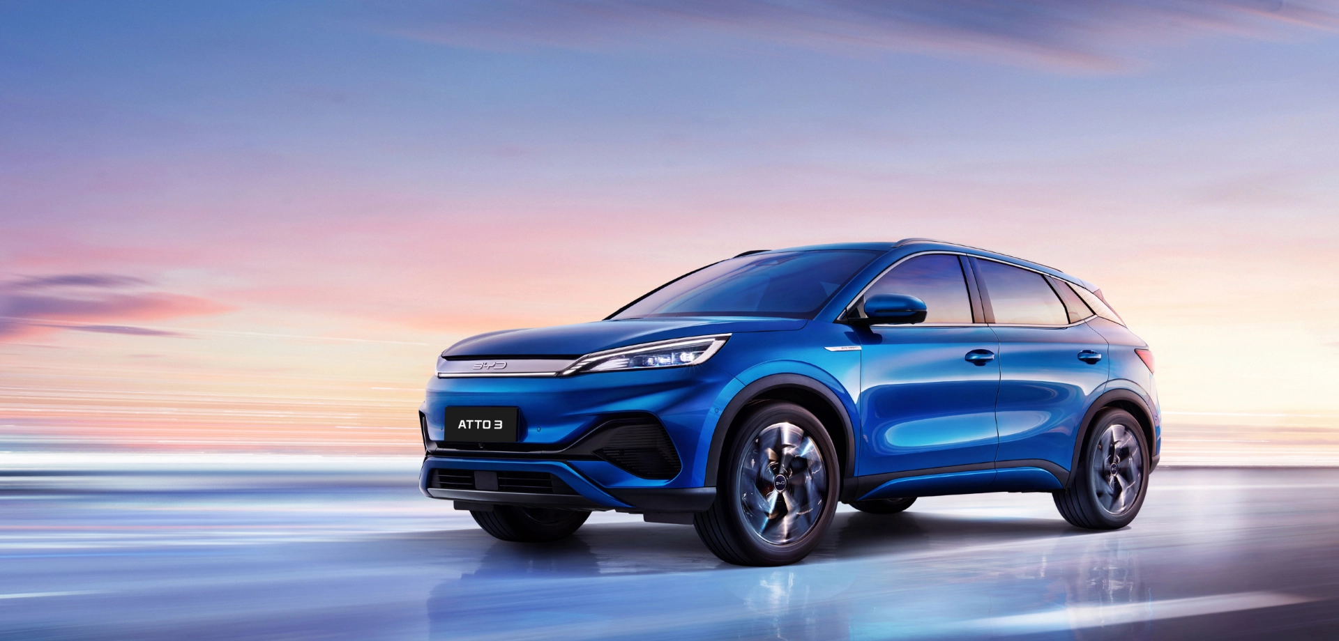 BYD Atto 3 Banner